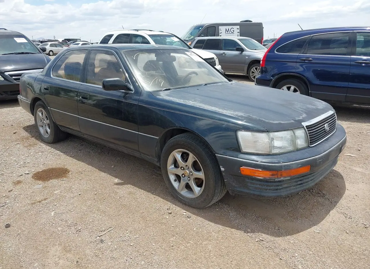 1991 LEXUS  - Image 1.