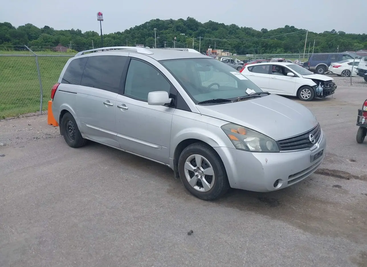 2007 NISSAN  - Image 1.