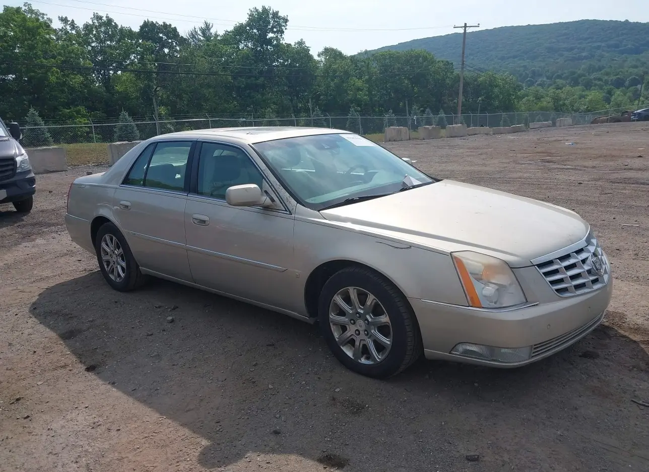 2008 CADILLAC  - Image 1.