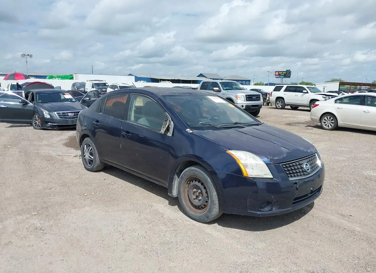 2008 NISSAN  - Image 1.