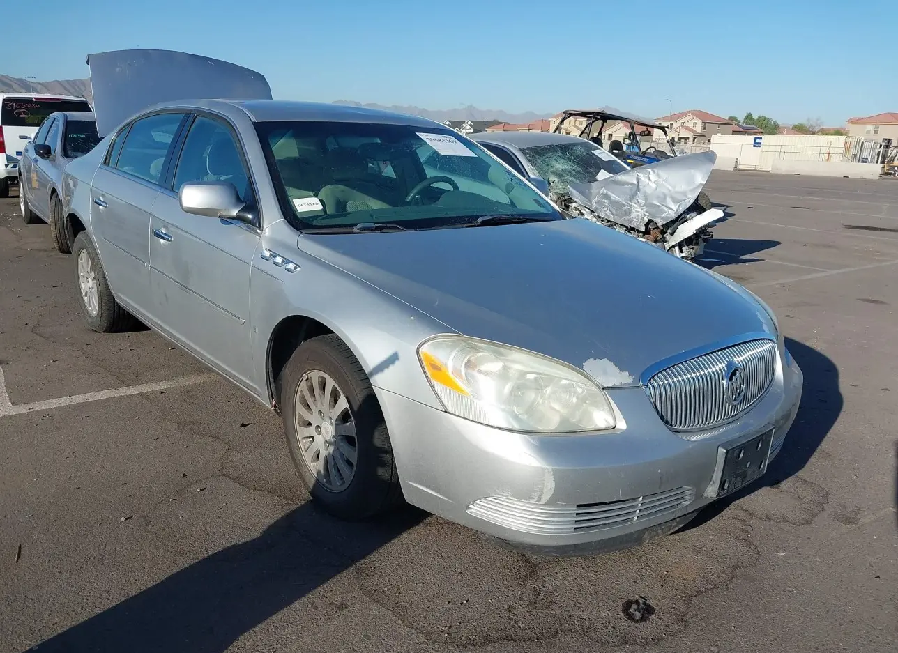 2007 BUICK  - Image 1.