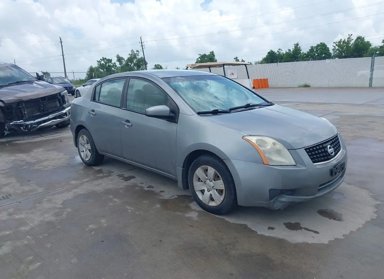 2008 NISSAN  - Image 1.