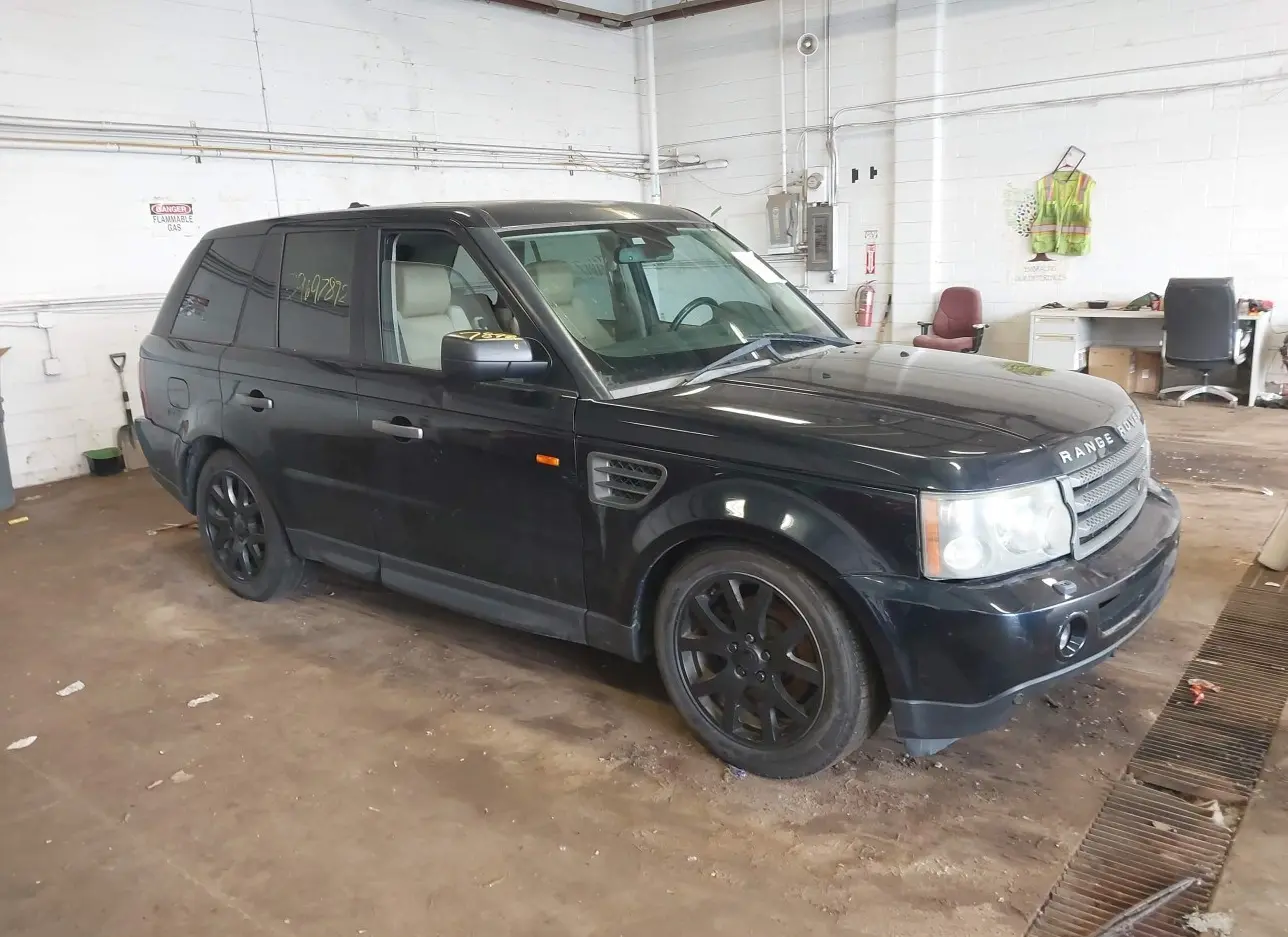 2007 LAND ROVER  - Image 1.