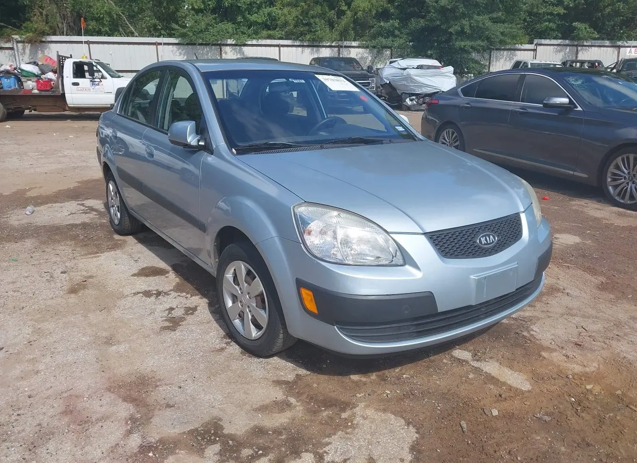 2008 KIA  - Image 1.