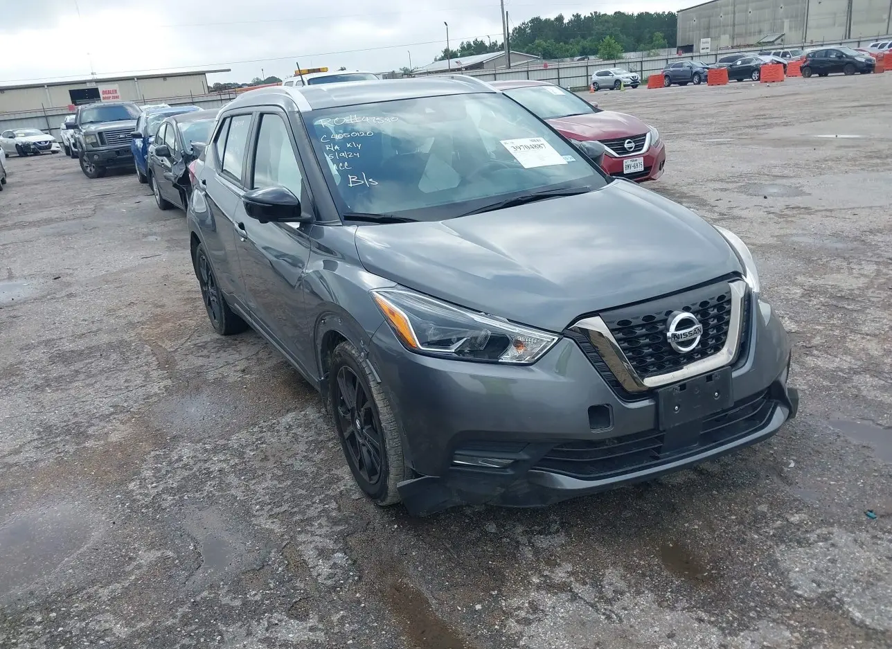 2020 NISSAN  - Image 1.