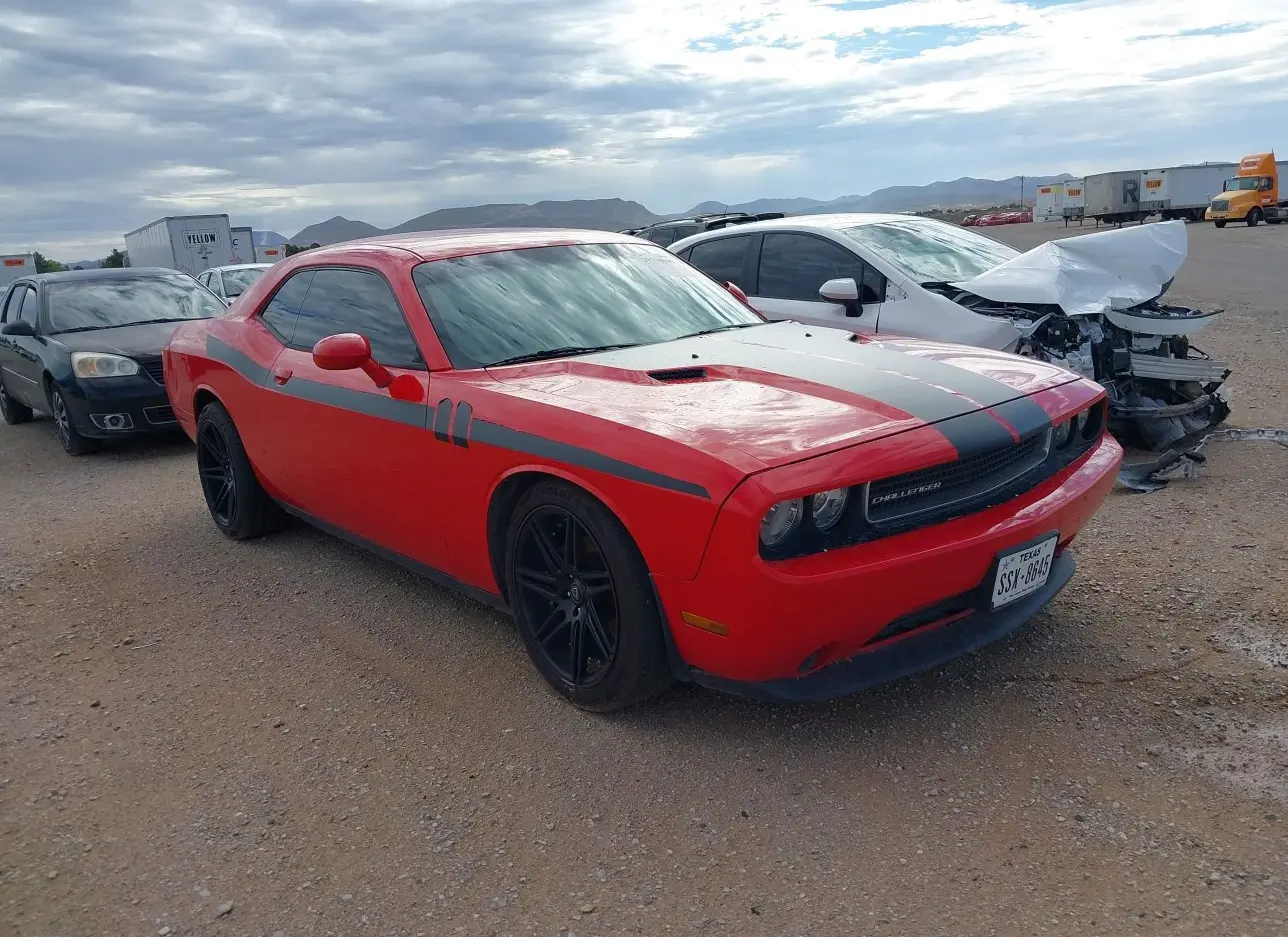 2014 DODGE  - Image 1.