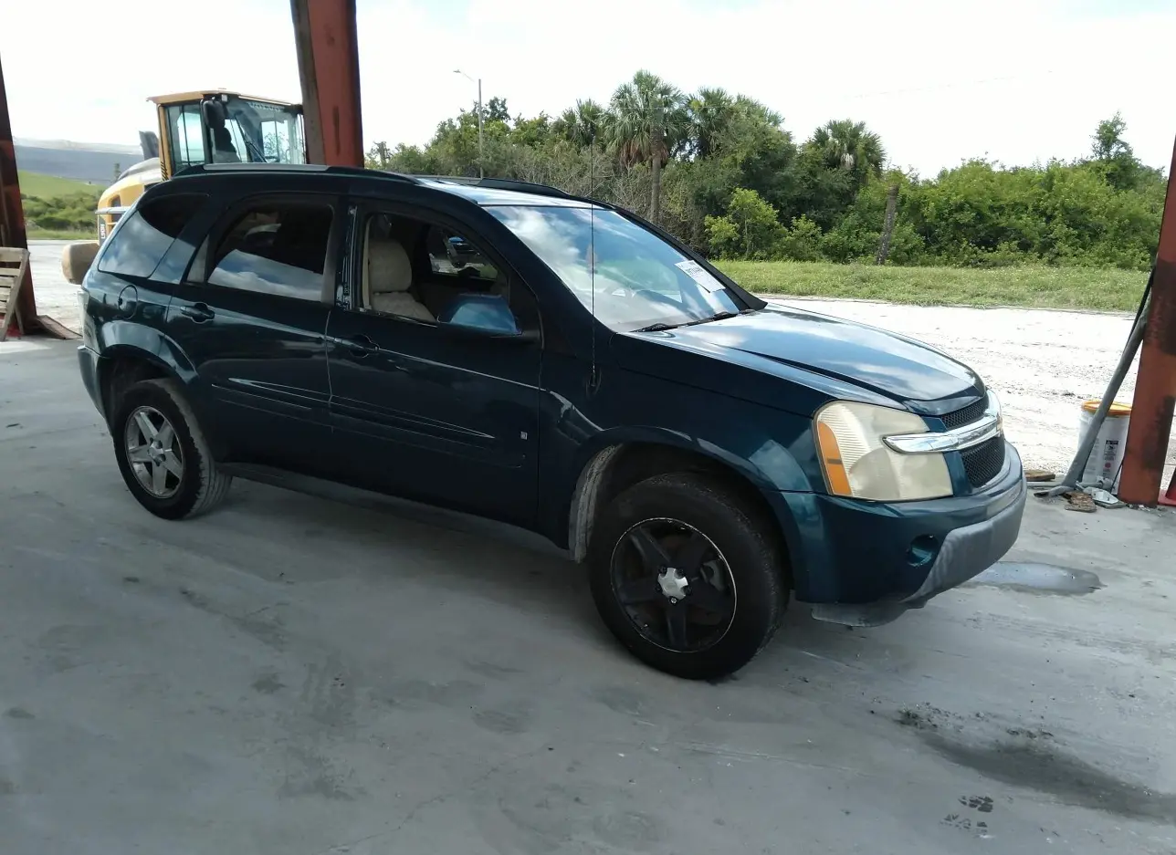 2006 CHEVROLET  - Image 1.