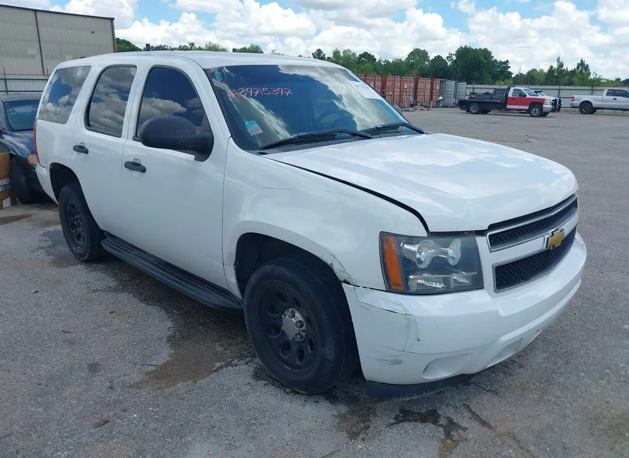 2013 CHEVROLET  - Image 1.