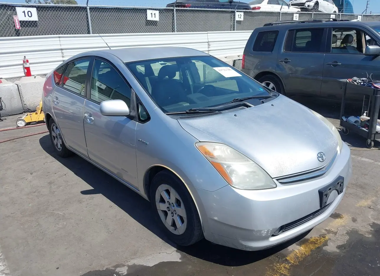 2008 TOYOTA  - Image 1.