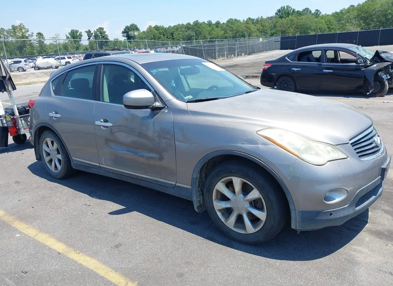 2008 INFINITI  - Image 1.