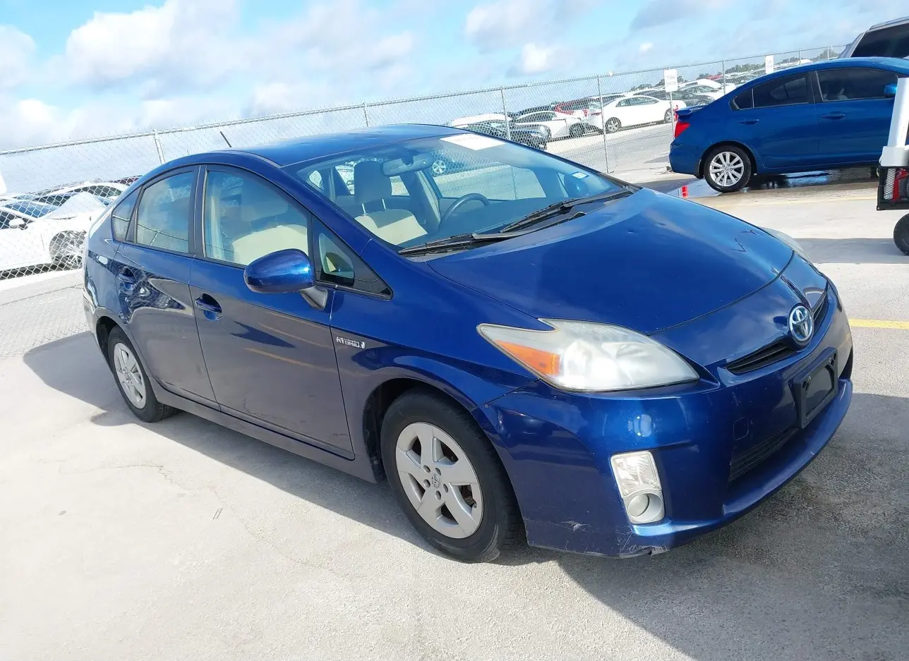 2011 TOYOTA  - Image 1.