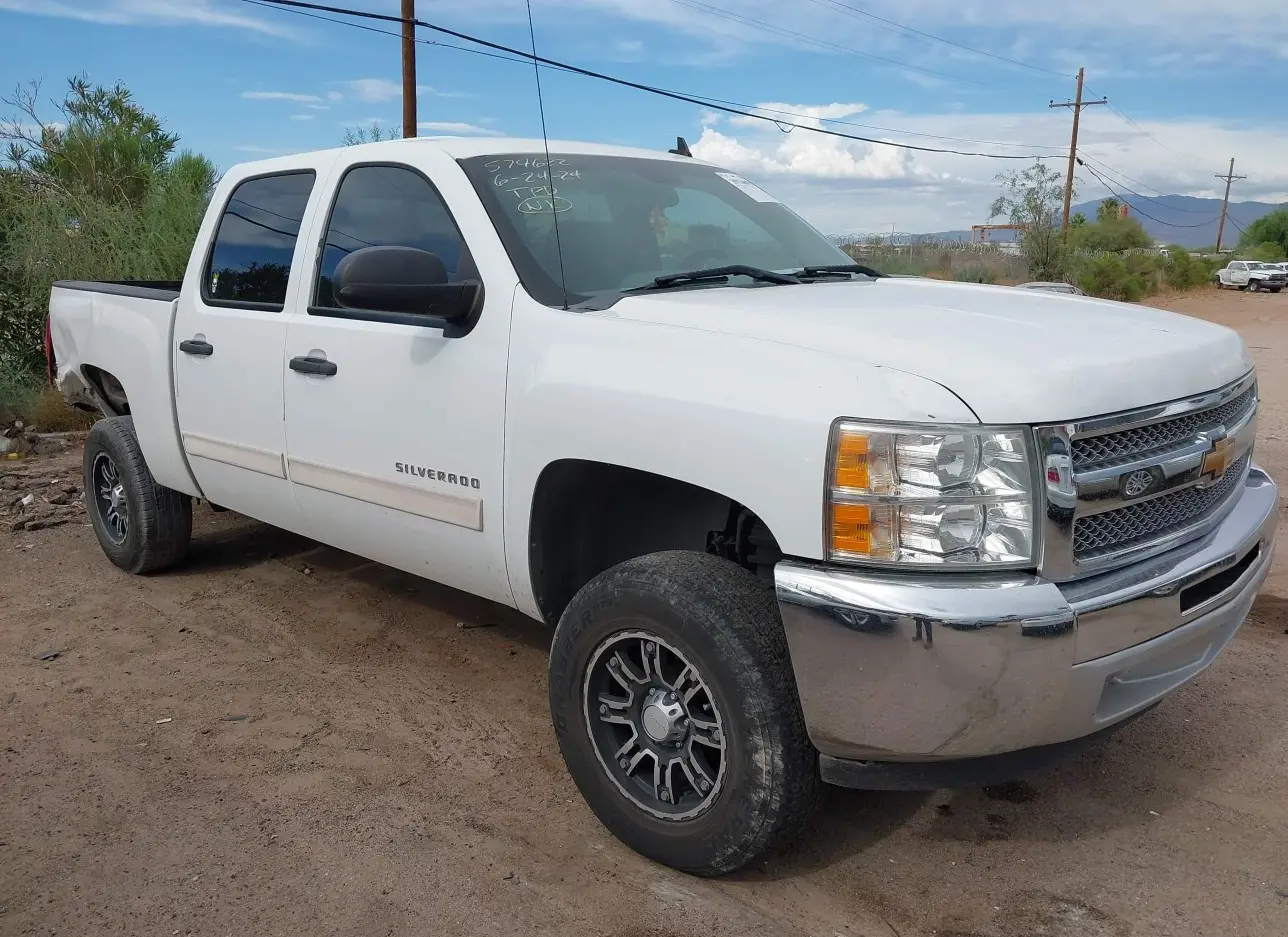 2012 CHEVROLET  - Image 1.