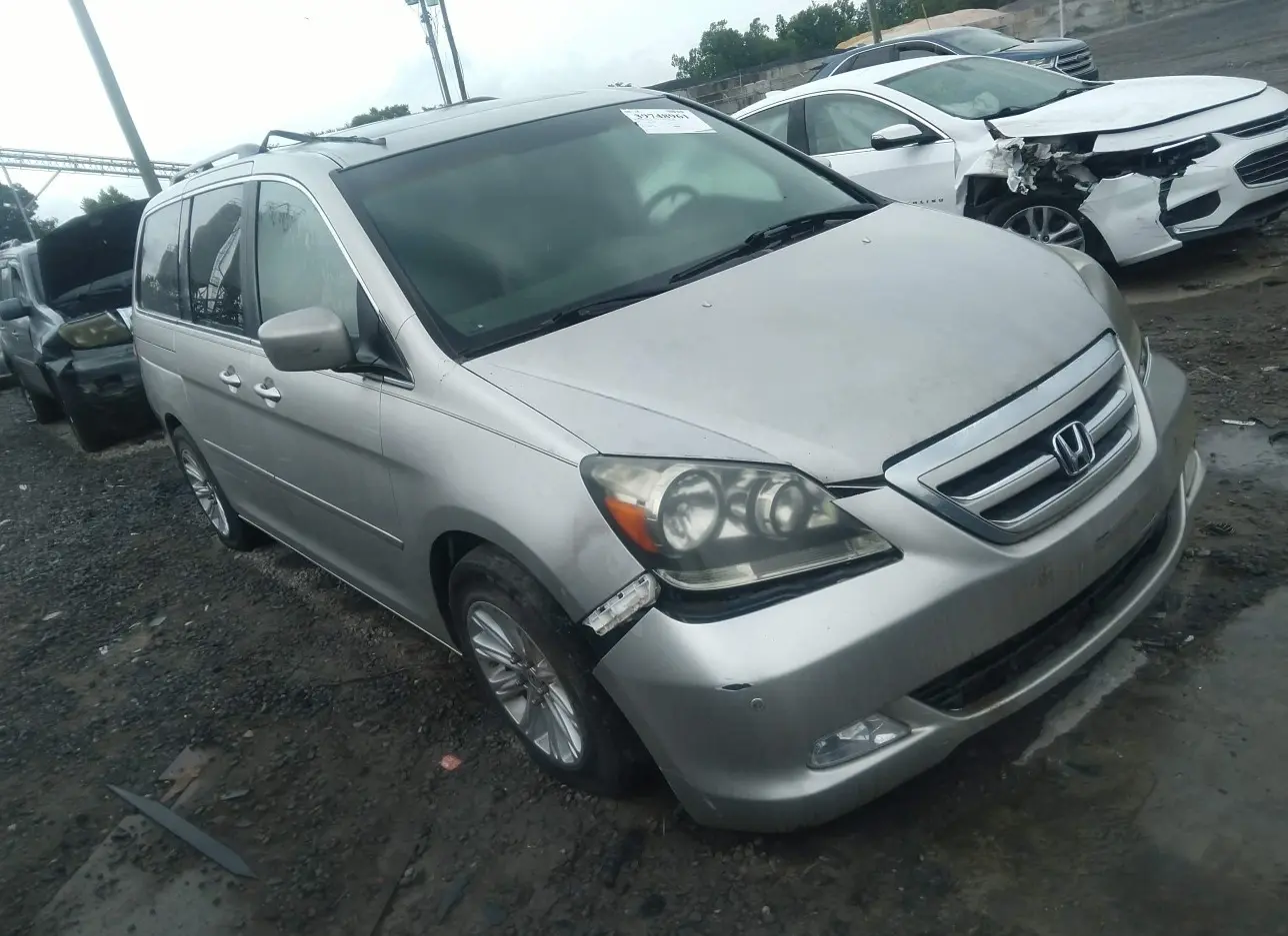 2005 HONDA  - Image 1.