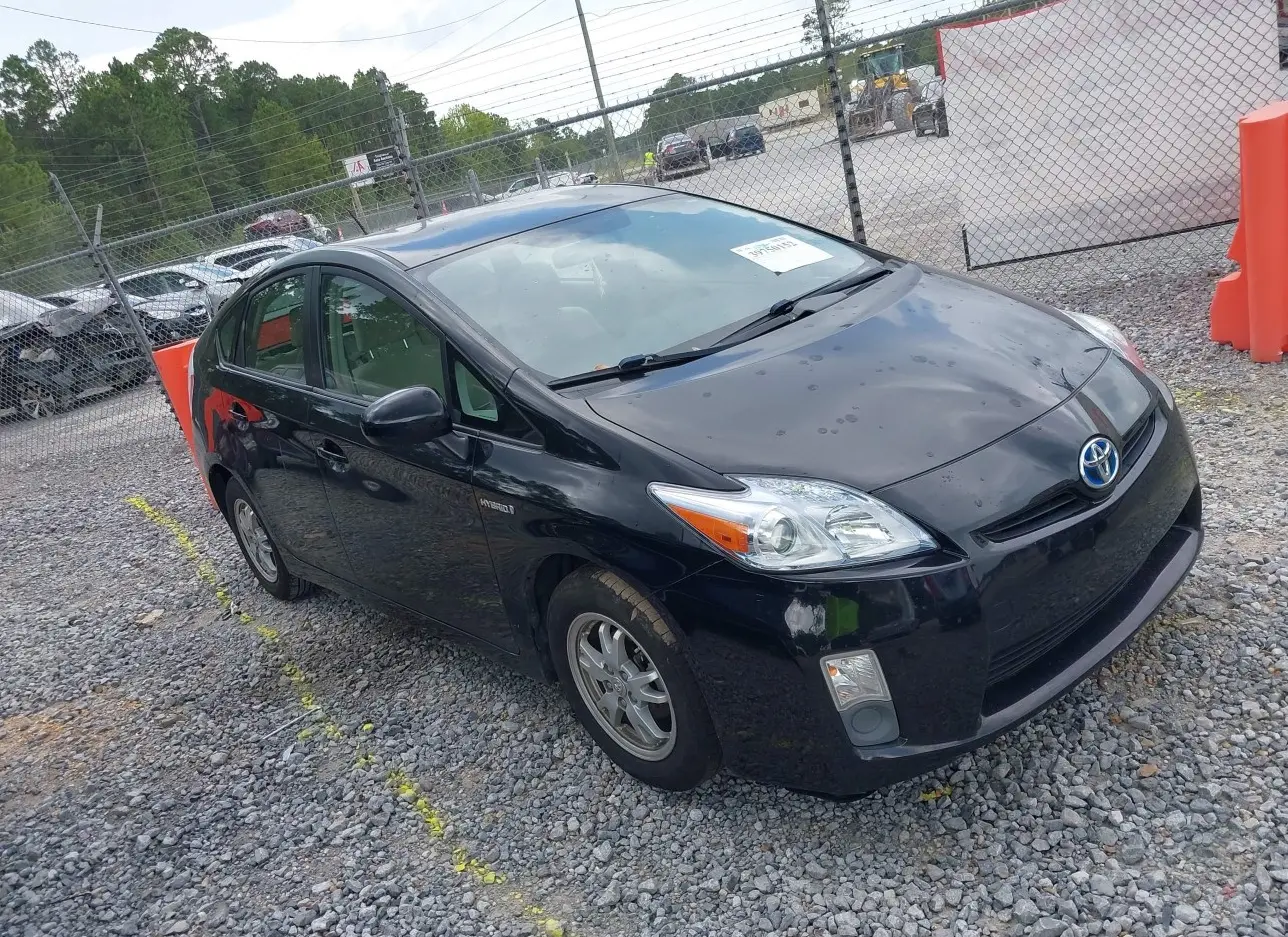 2011 TOYOTA  - Image 1.