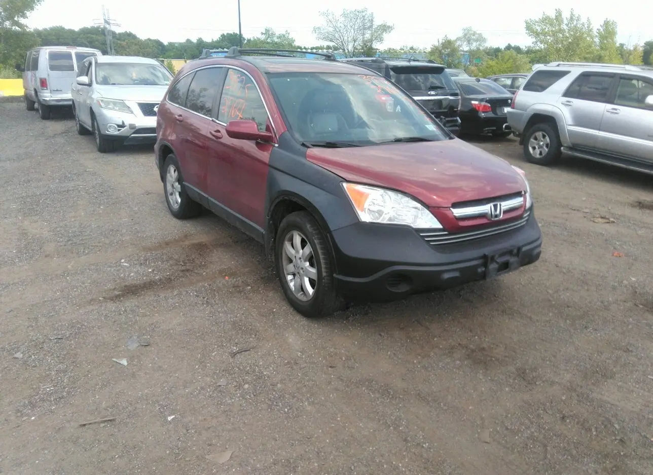 2007 HONDA  - Image 1.