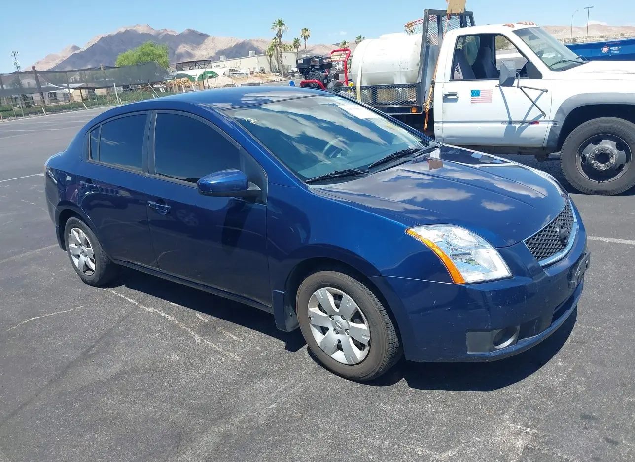 2007 NISSAN  - Image 1.