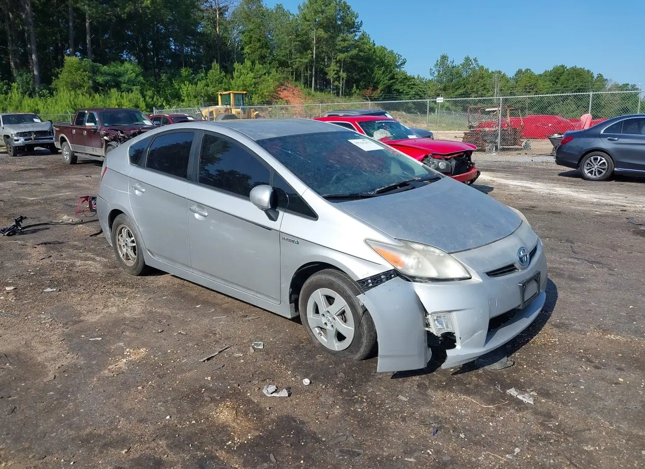 2010 TOYOTA  - Image 1.