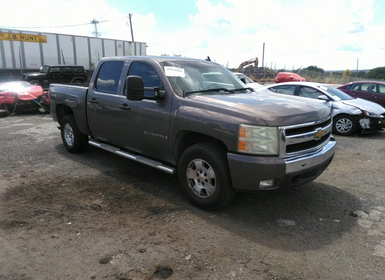 2007 CHEVROLET  - Image 1.