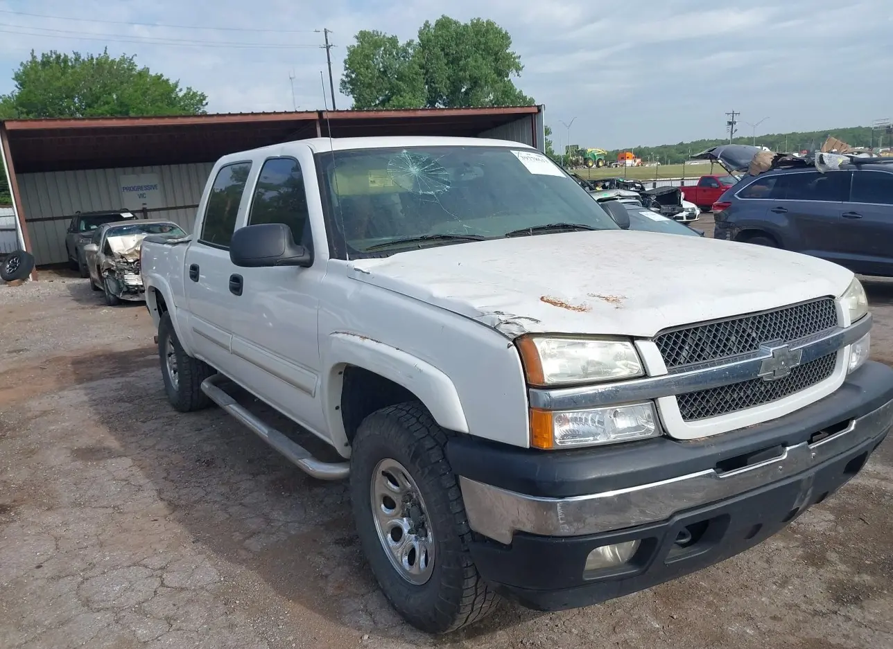 2005 CHEVROLET  - Image 1.