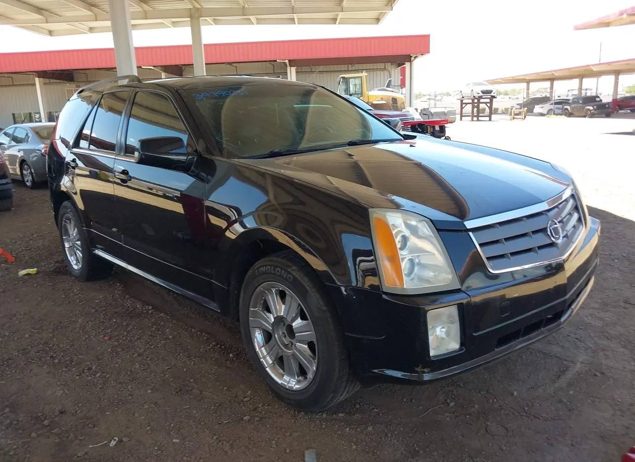 2005 CADILLAC  - Image 1.