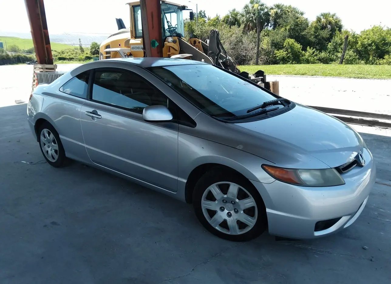 2007 HONDA  - Image 1.