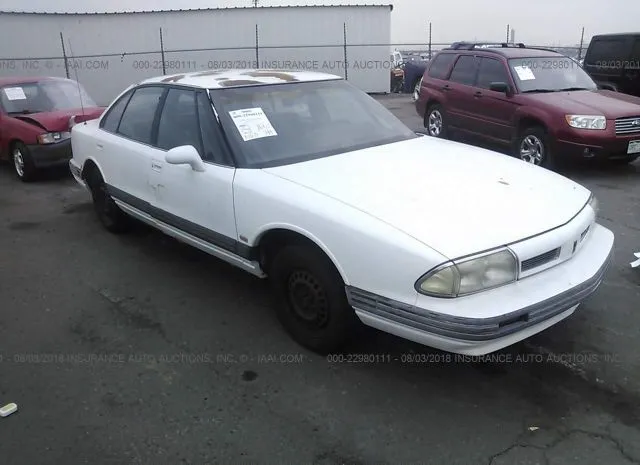 1993 OLDSMOBILE  - Image 1.