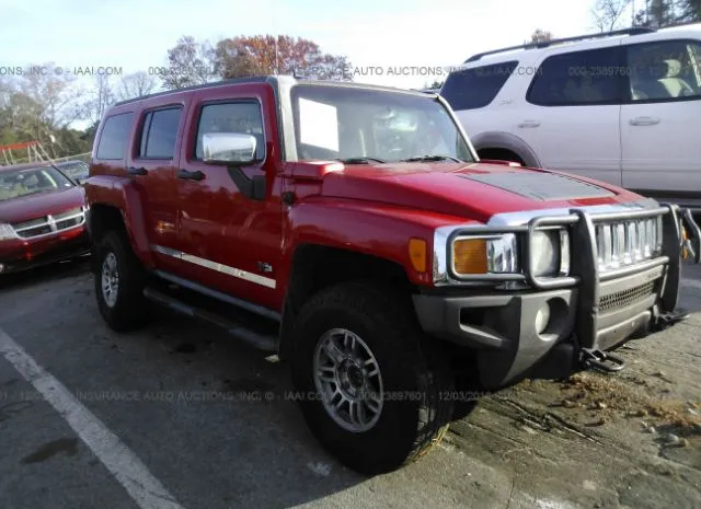 2007 HUMMER  - Image 1.