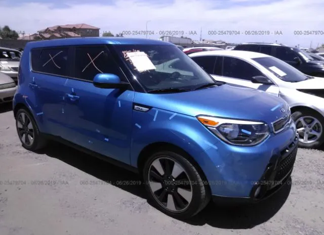 2016 KIA  - Image 1.