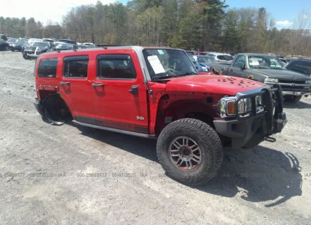 2009 HUMMER  - Image 1.