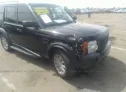 2007 LAND ROVER  - Image 6.