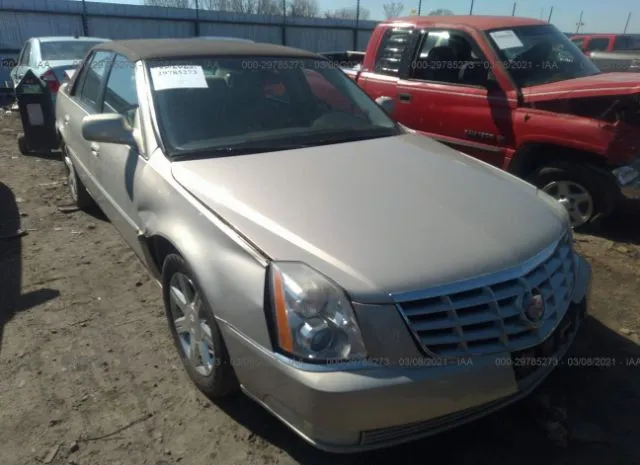 2007 CADILLAC  - Image 1.