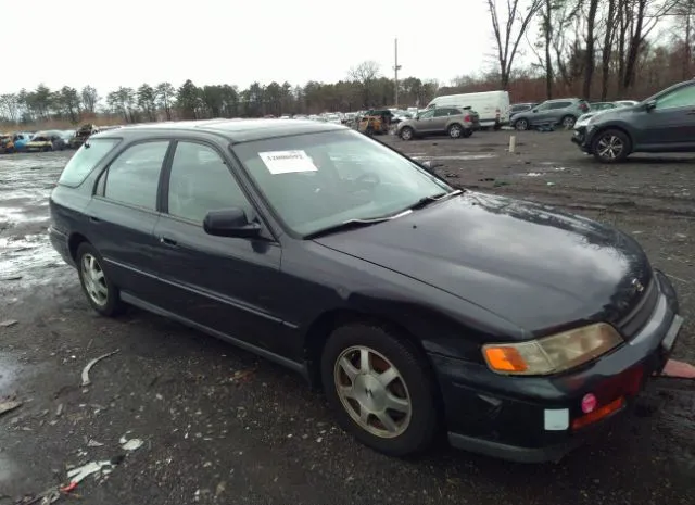 1994 HONDA  - Image 1.