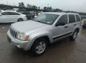 2005 JEEP  - Image 2.