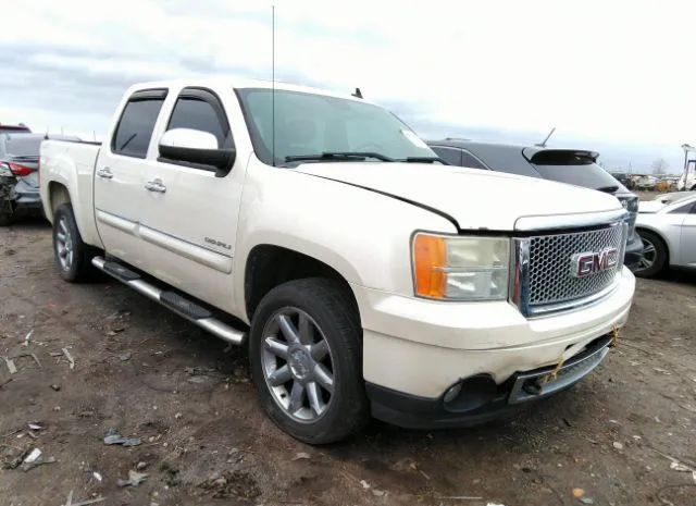 2010 GMC  - Image 1.