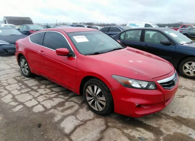 2012 HONDA  - Image 1.