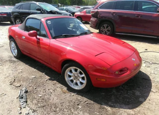 1990 MAZDA  - Image 1.