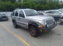 2005 JEEP  - Image 1.