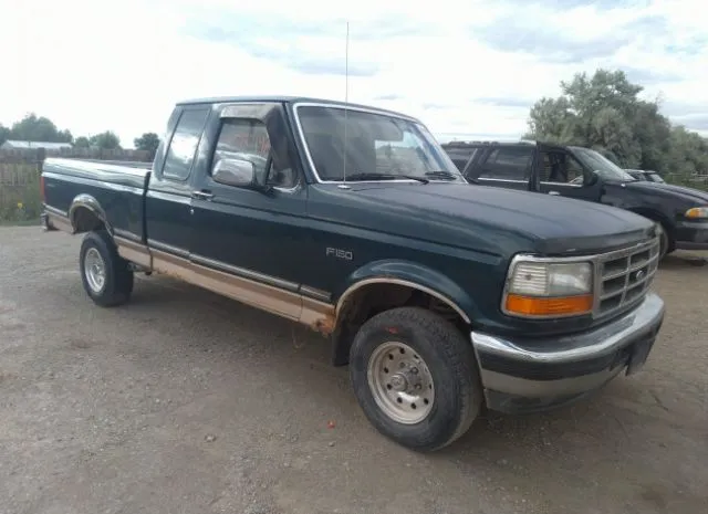 1995 FORD  - Image 1.