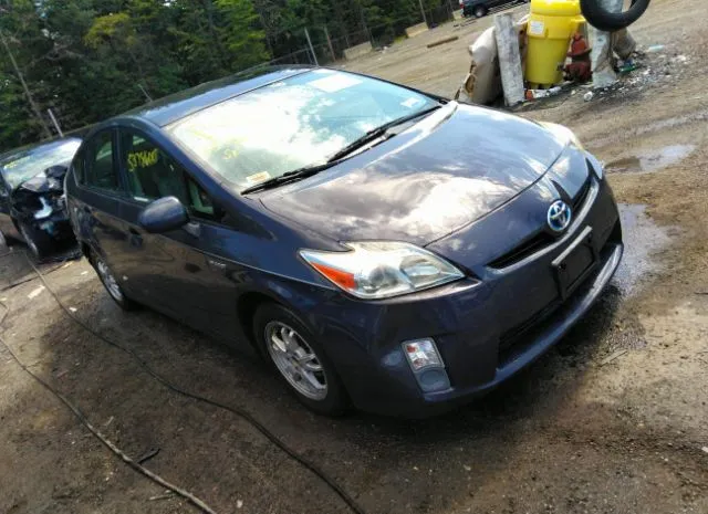 2011 TOYOTA  - Image 1.