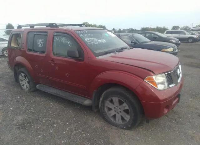 2005 NISSAN  - Image 1.