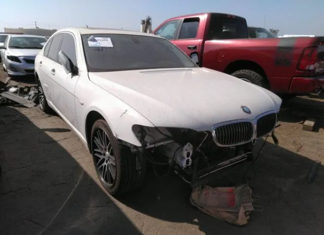 2008 BMW  - Image 1.