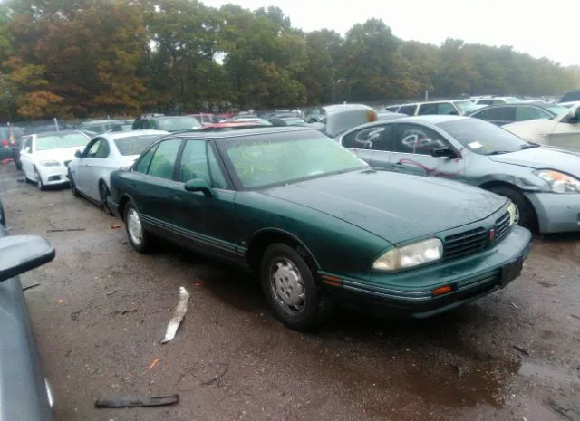 1995 OLDSMOBILE  - Image 1.