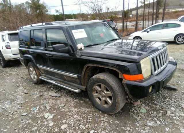 2006 JEEP  - Image 1.