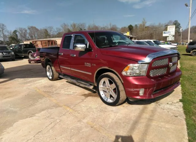 2014 RAM  - Image 1.