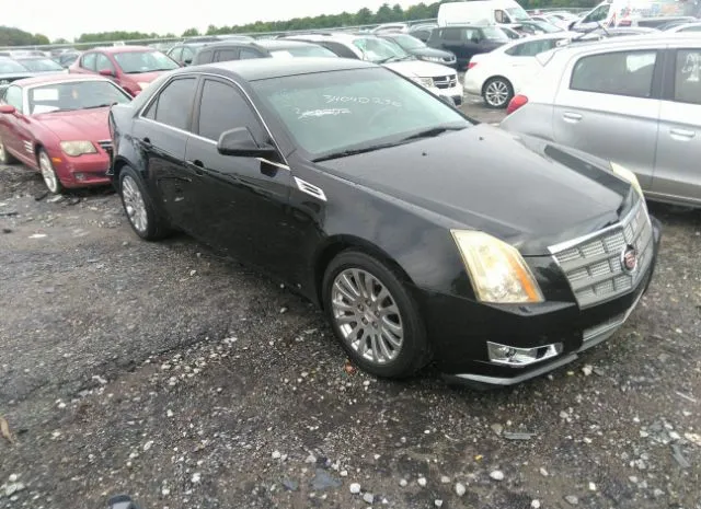 2008 CADILLAC  - Image 1.