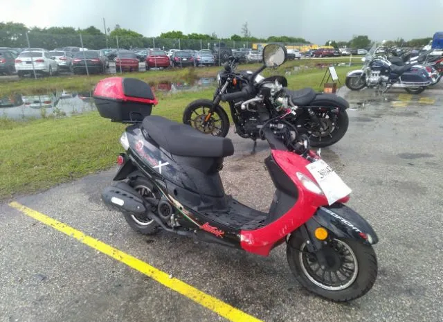 2011 SCOOTER  - Image 1.