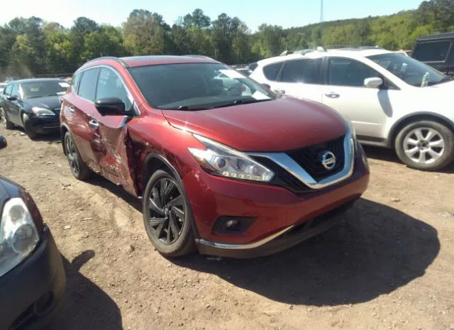 2017 NISSAN  - Image 1.