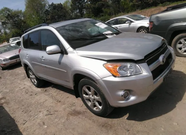 2010 TOYOTA  - Image 1.