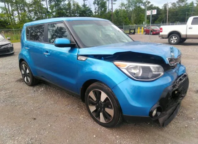 2016 KIA  - Image 1.