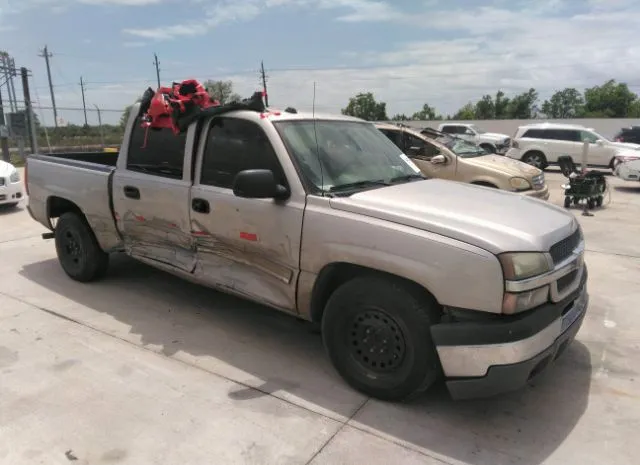 2004 CHEVROLET  - Image 1.